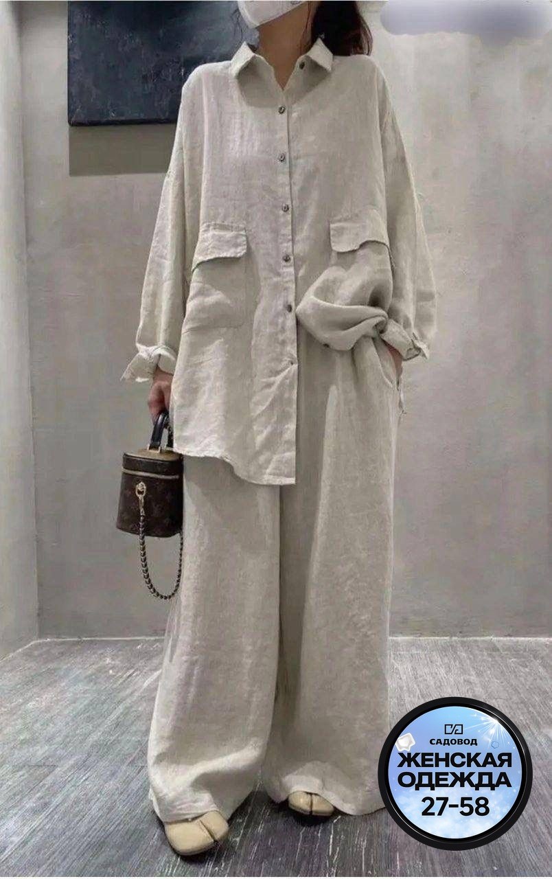 льняной костюм женский оверсайз штаны и рубашка,костюм из льна брючный,костюм женский из льна льняной,костюм брючный лен оверсайз,одежда из льна