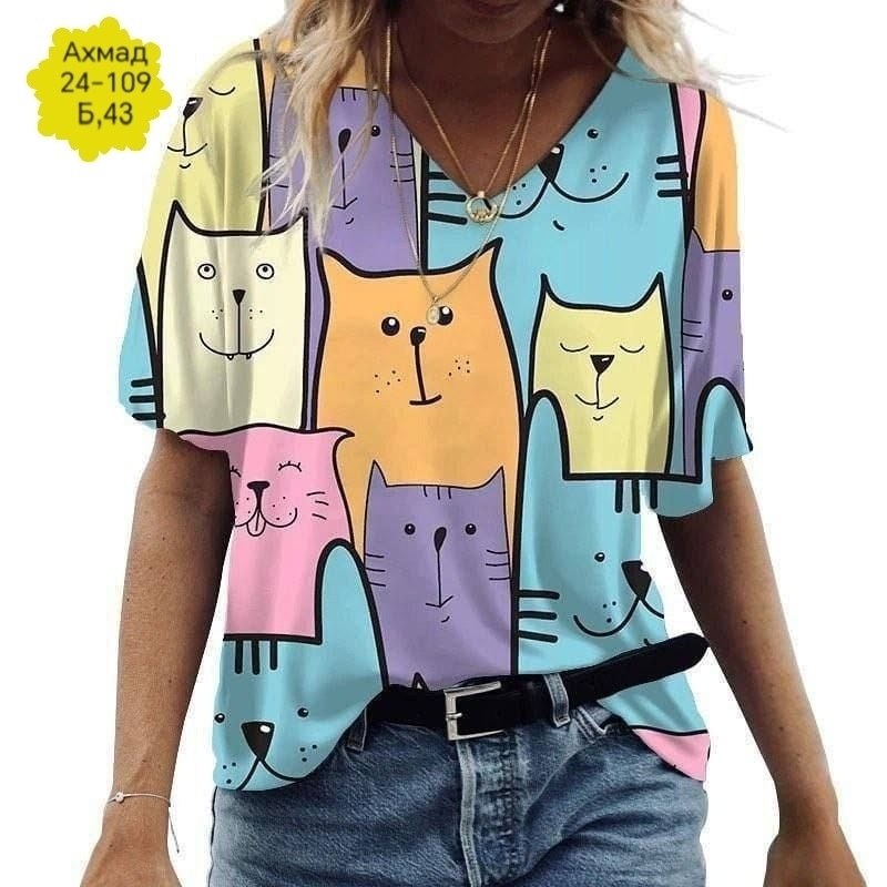 женские футболки с принтом,летние женские футболки,футболки женская,женские модные повседневные футболки,модные футболки