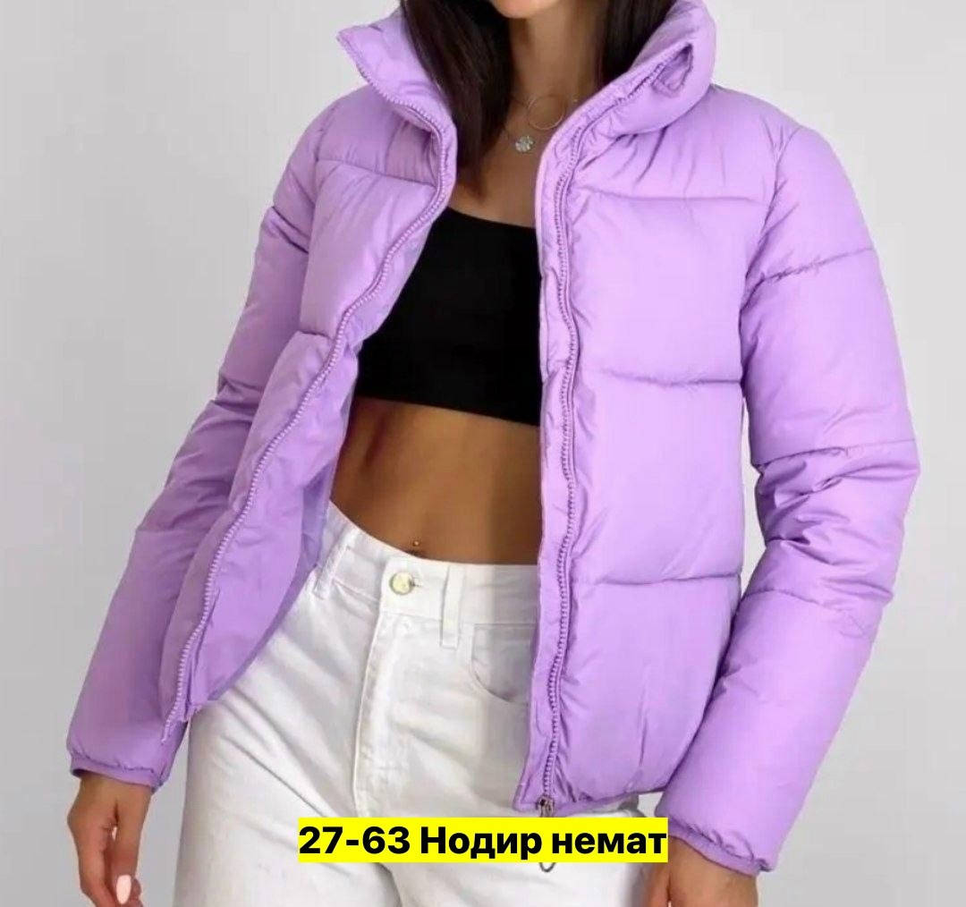 куртка женская,демисезонная куртка,куртка,куртка теплая,куртка модная