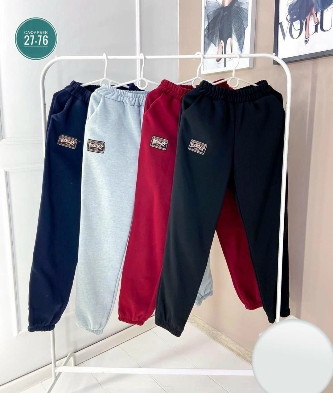 спортивные штаны на флисе,cпортивные штаны женские,брюки спортивные женская,спортивные брюки на флисе,спортивные штаны 2026
