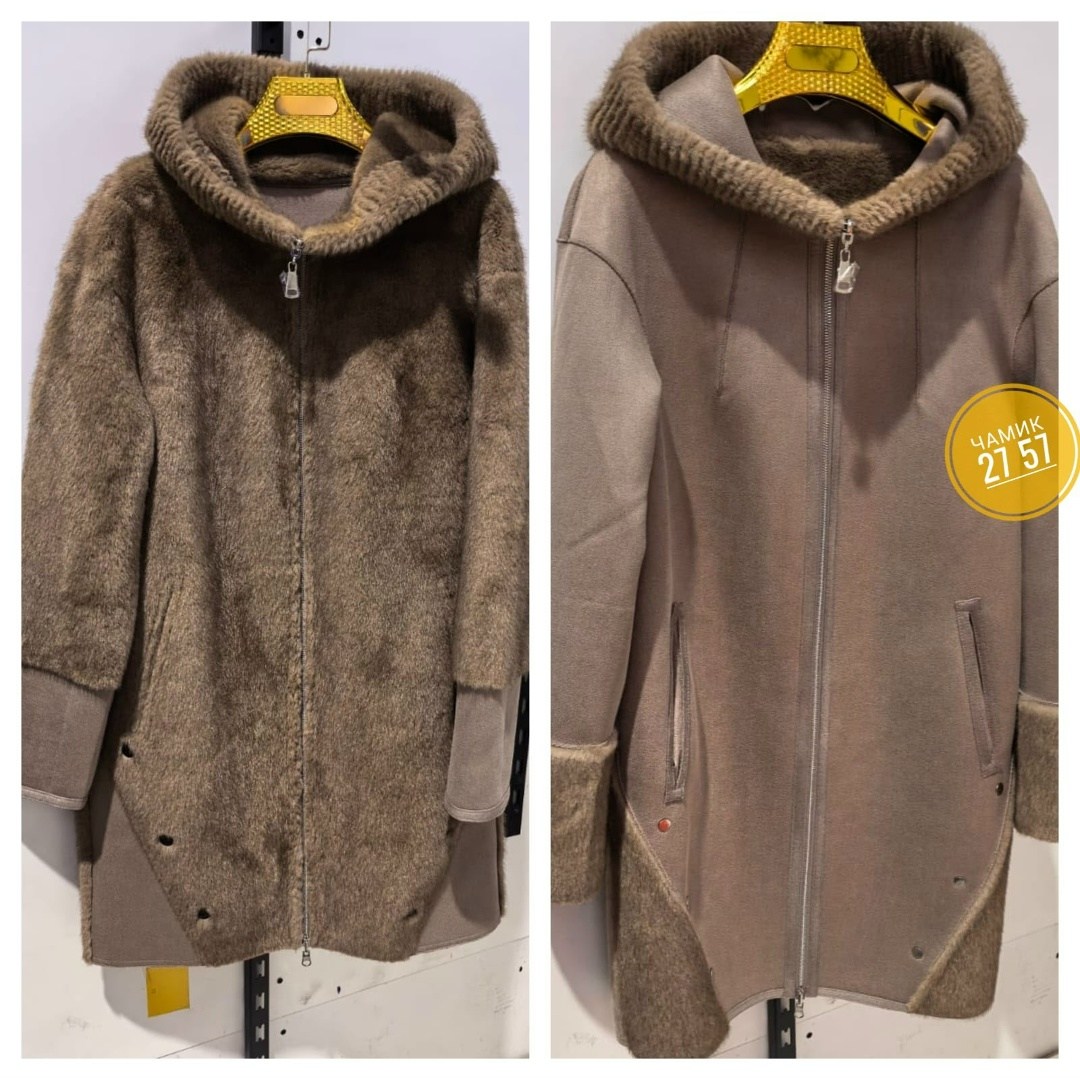 дубленка женская,двухсторонняя дубленка,дубленка двухсторонняя женская замшевая,кардиган альпака,кардиган женский