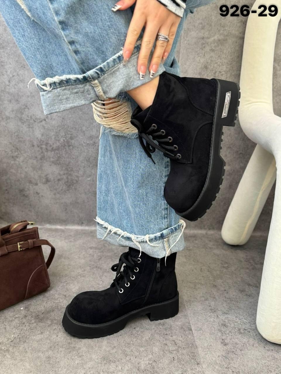 ,ботинки женские, женская,ботинки,ботинки осенние женские