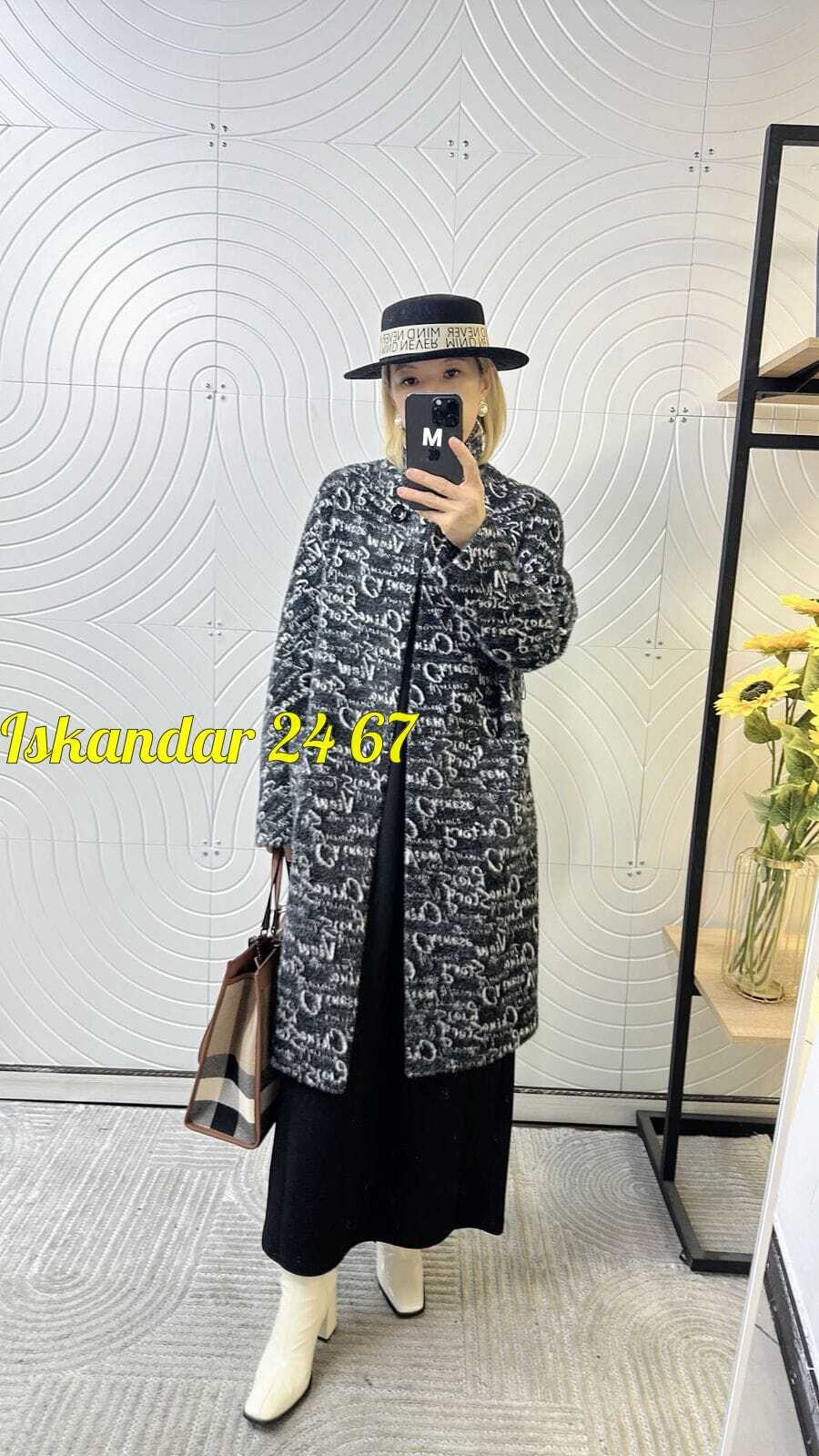 модное пальто,женские пальто,пальто серое женское,пальто с поясом,пальто комбинированное