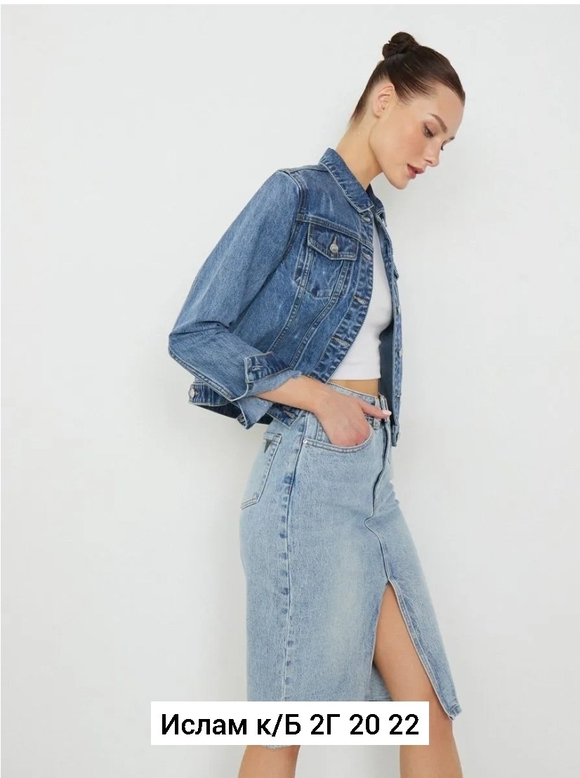 джинсовая юбка,джинсовая юбка макси,юбка длинная джинсовая,джинсовая юбка миди,юбка женская джинсовая