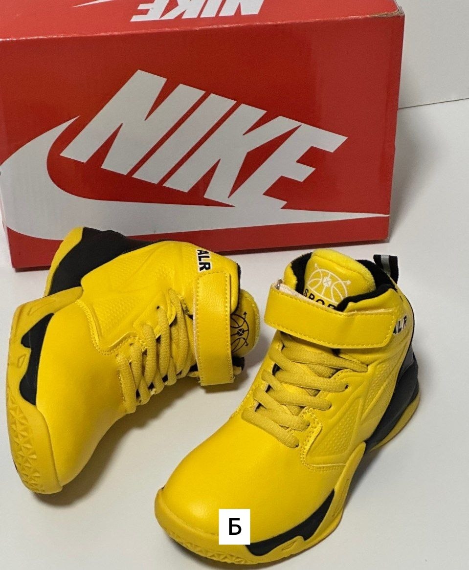 ботинки канарейка,детские ботинки,детская ,баскетбольная ,демисезонные ботинки