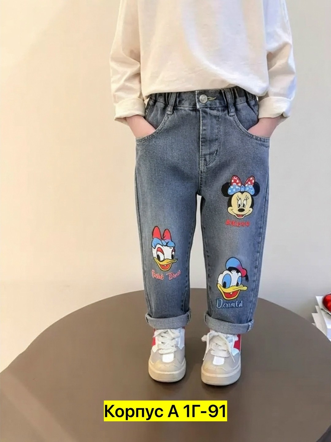 джинсы для девочек,джинсы детские для девочек,джинсы детские,джинсы детский,джинсы для девочек на резинке