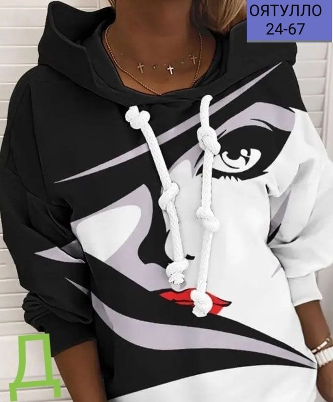 женское толстовка,модные толстовки с капюшоном,кофта женская,модная толстовка,кофта толстовка