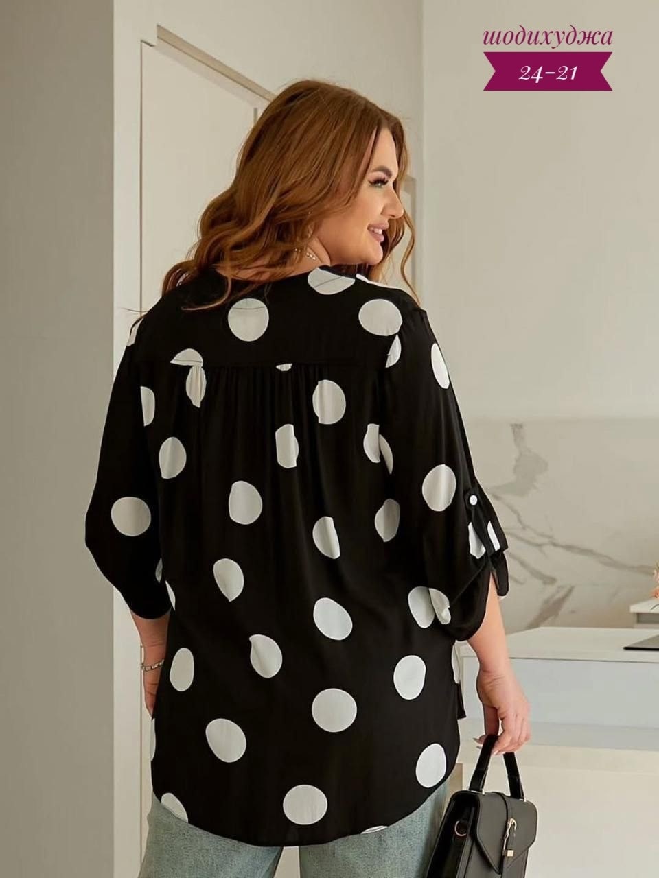 блузка женская,блуза большие размеры,блуза нарядная,блузка стильная,блузы