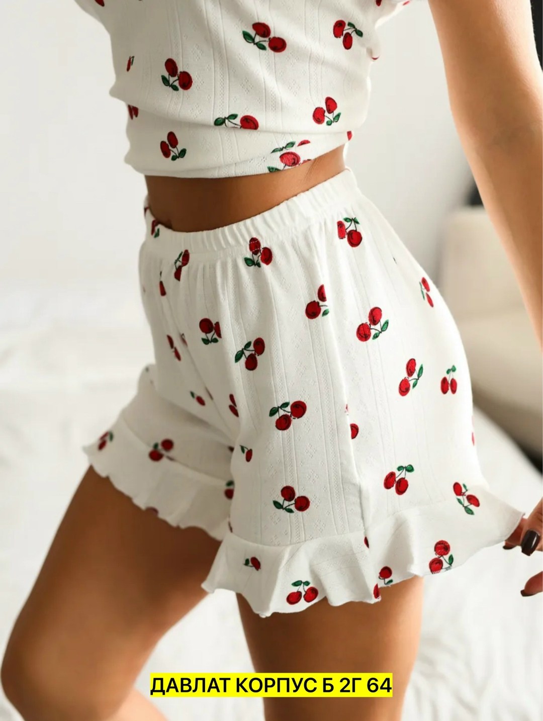 пижама женская,пижама женская с шортами,пижама одежда для дома,пижама,пижама с шортами