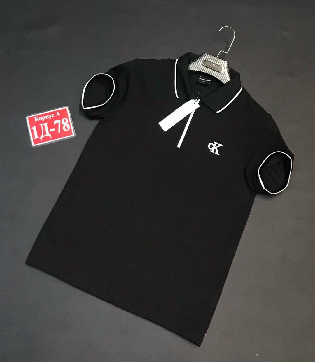 мужская кофта,мужская футболка поло,футболки поло,рубашка поло мужская,футболки мужские