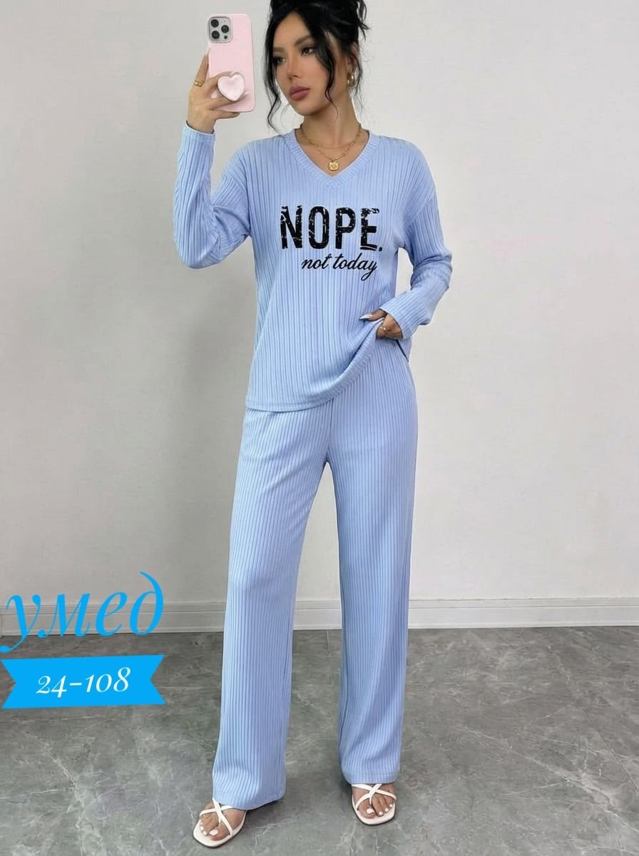 костюм женский,трикотажные костюмы,женский трикотажный костюм с кофтой и брюками палаццо,костюм с брюками,костюм со штанами