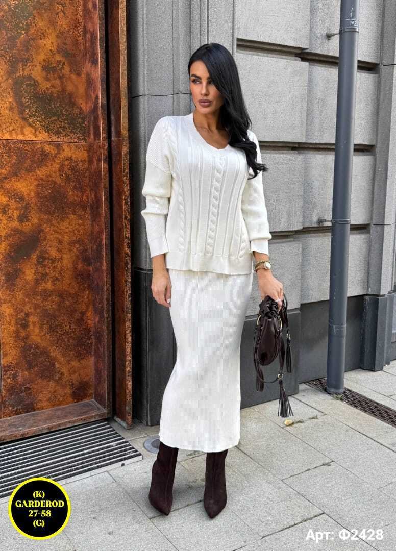 костюм вязаный женский с юбкой,костюм с юбкой трикотажный,вязаный костюм с юбкой,костюм трикотажный двойка с джемпером и юбкой b&ch,костюм женский с юбкой