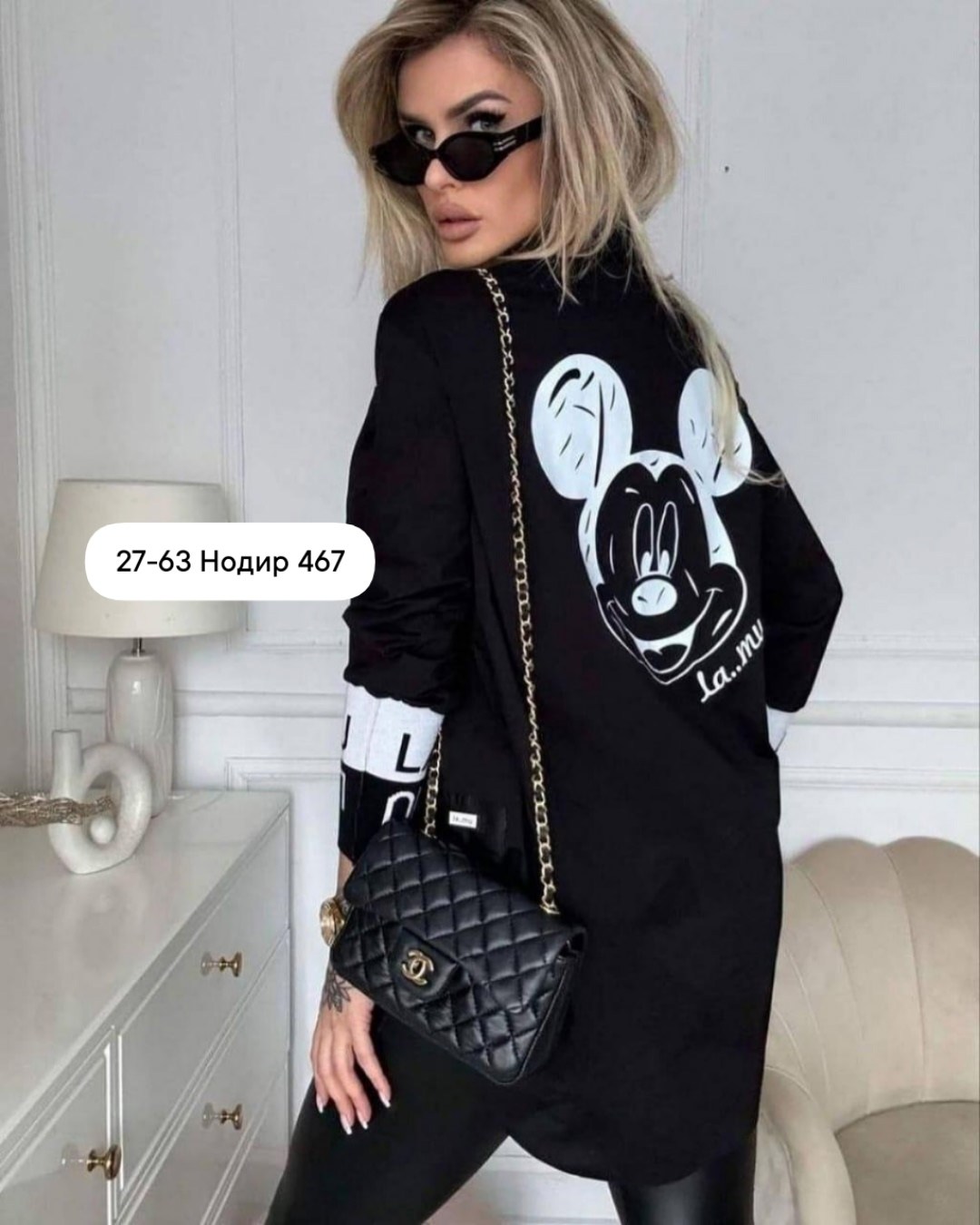 женская модная рубашка,рубашка женская стильная рубашка,рубашка женская,рубашка женская стильная,женская туника