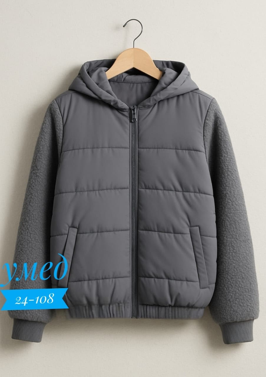 куртка теплая,демисезонная куртка,куртка демисезонная на мальчика,куртка на мальчика,детская куртка