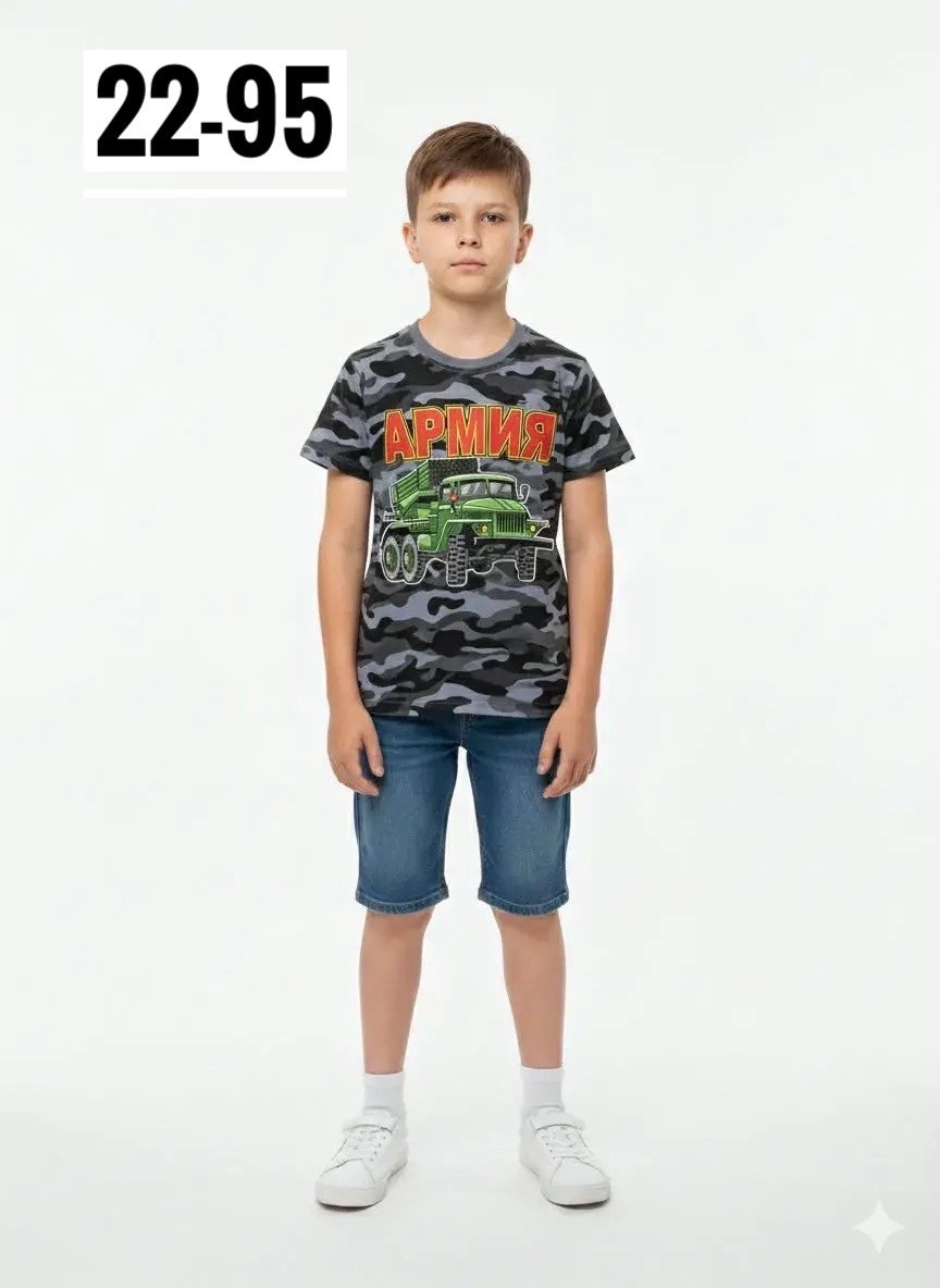 футболка для мальчика,футболки детские,футболка для мальчика р.152 (80) кмф хб/кулирка,шорты для мальчик,одежда мальчика