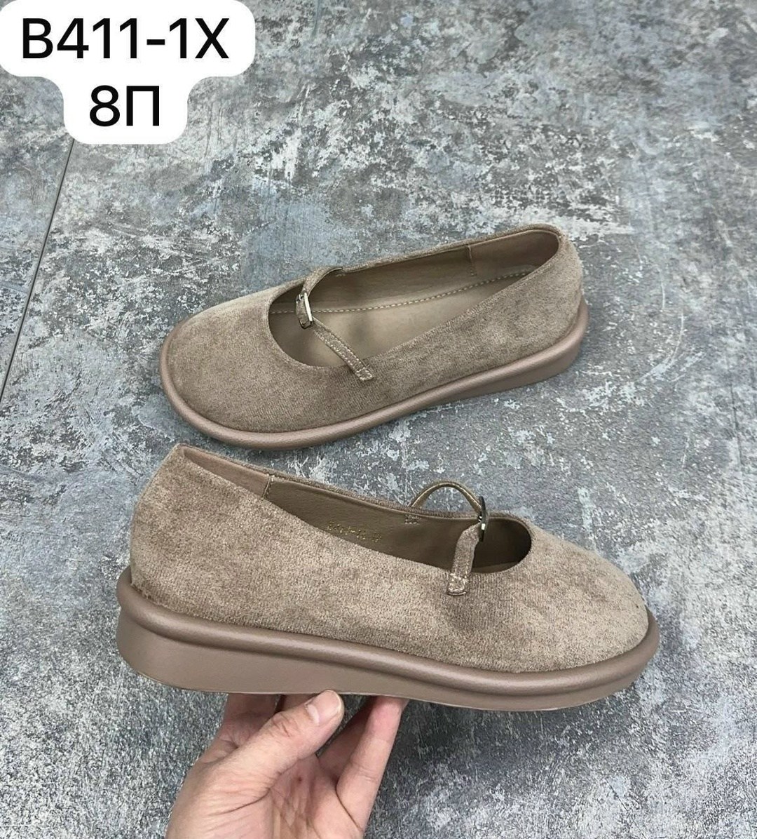 ,туфли женские,женские туфли на плоской подошве, женская, повседневные