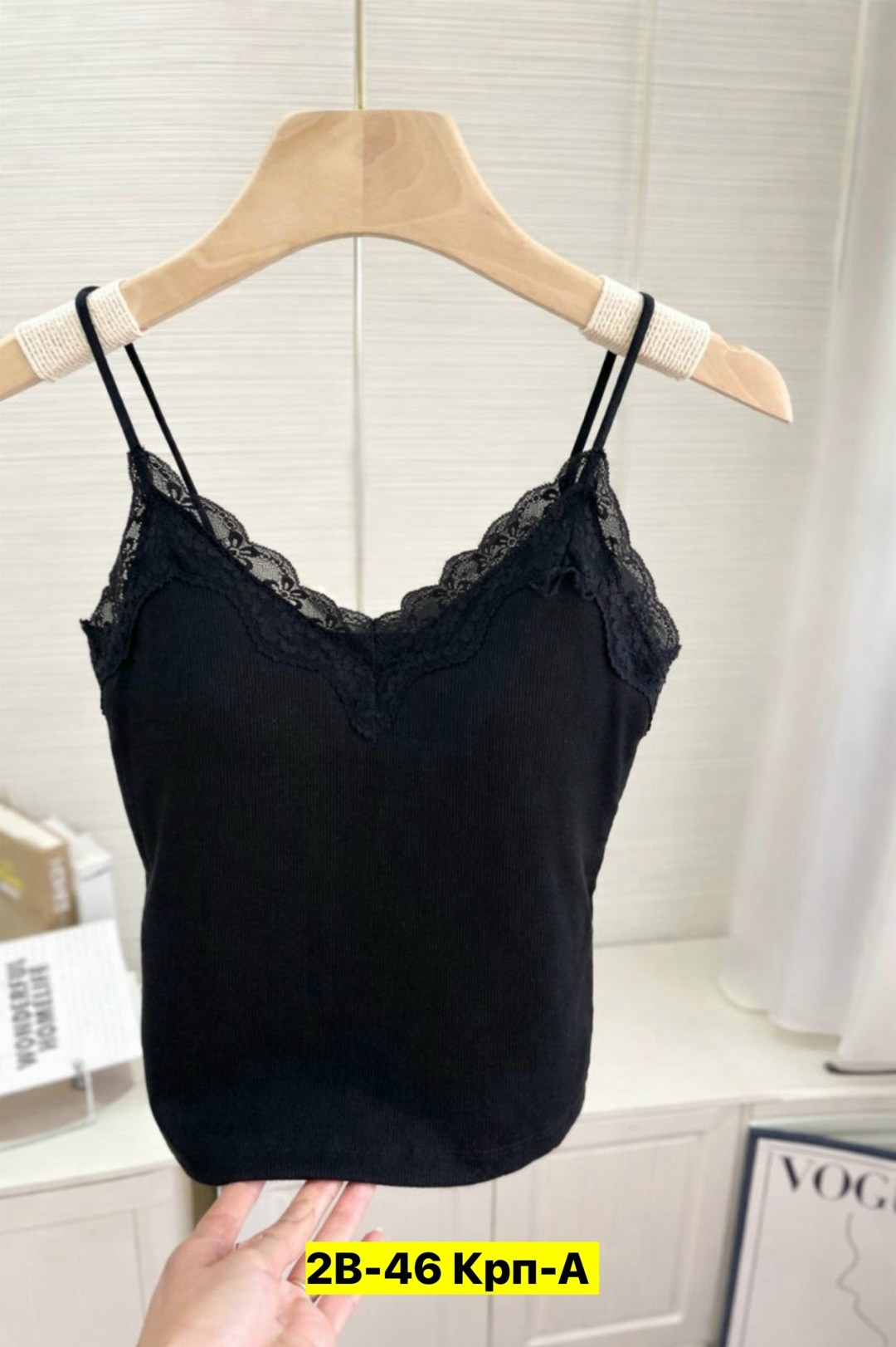 топ женский,майка с кружевами,топ женский кружевной,кружевная майка,майка-топ