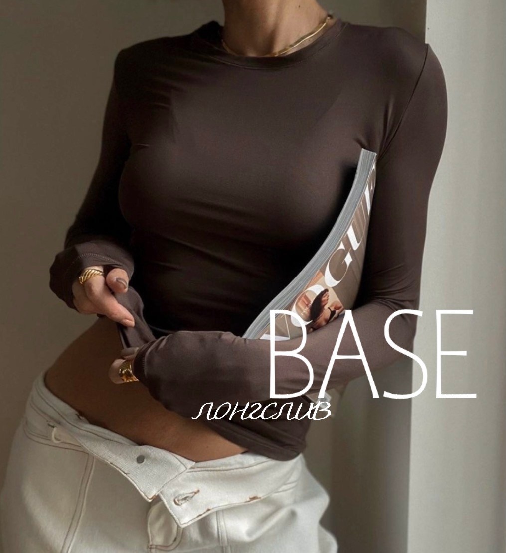 женский лонгслив,лонгслив базовый скимс утягивающий укороченный облегающий yes.body цвет мокко,базовый лонгслив,лонгслив женский evastival бежевый длинный,лонгслив