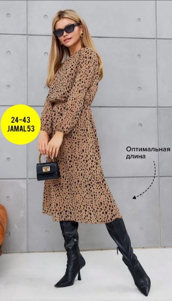 платье женское шифоновое,платье шифоновое,платье женское шифоновое миди,платье шифоновое праздничное,осеннее платье шифоновое pandum