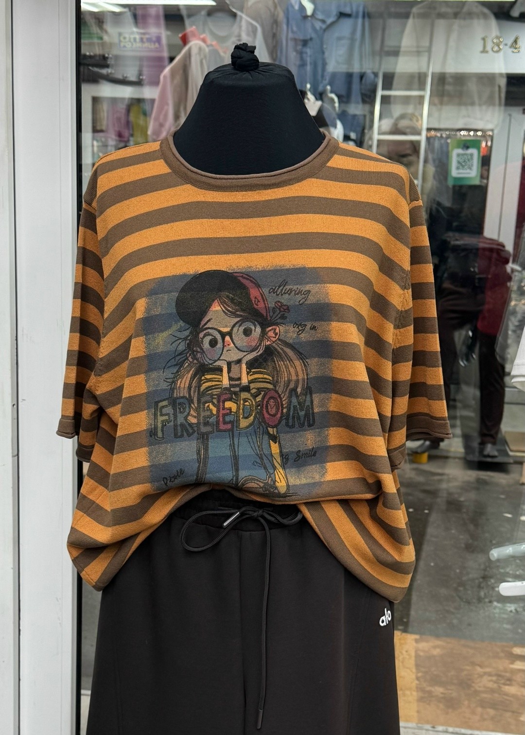 брюки палаццо,брюки женские,модные брюки,брюки палаццо женские,женская кофта