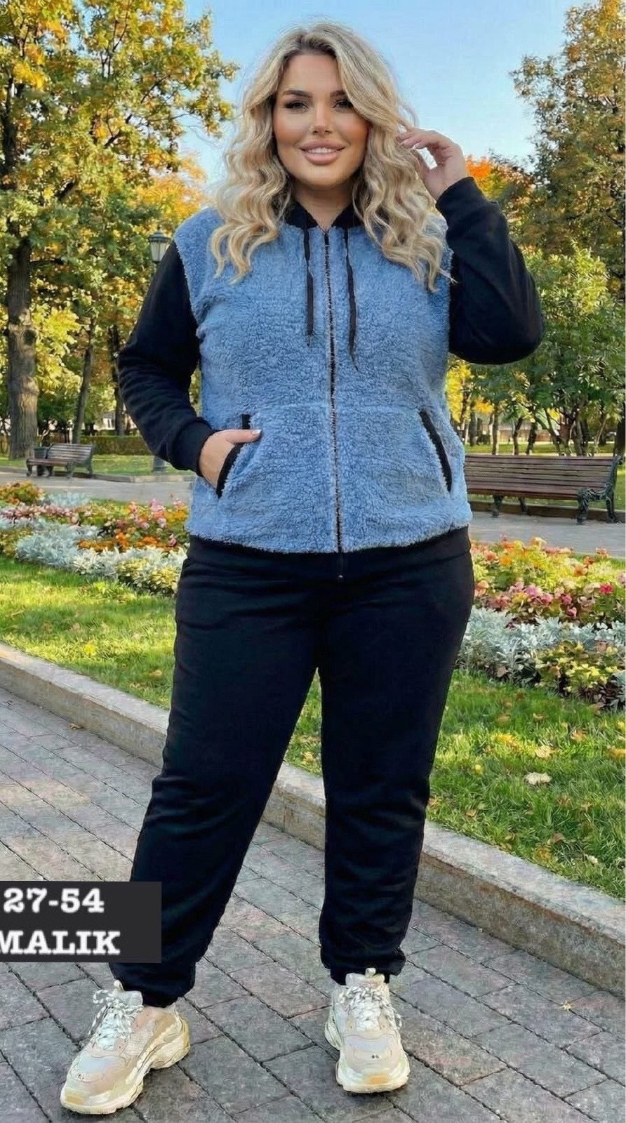 женский спортивный костюм больших размеров,спортивный костюм тройка женский большого размера,костюм женский,теплый костюм,теплый спортивный костюм больших размеров