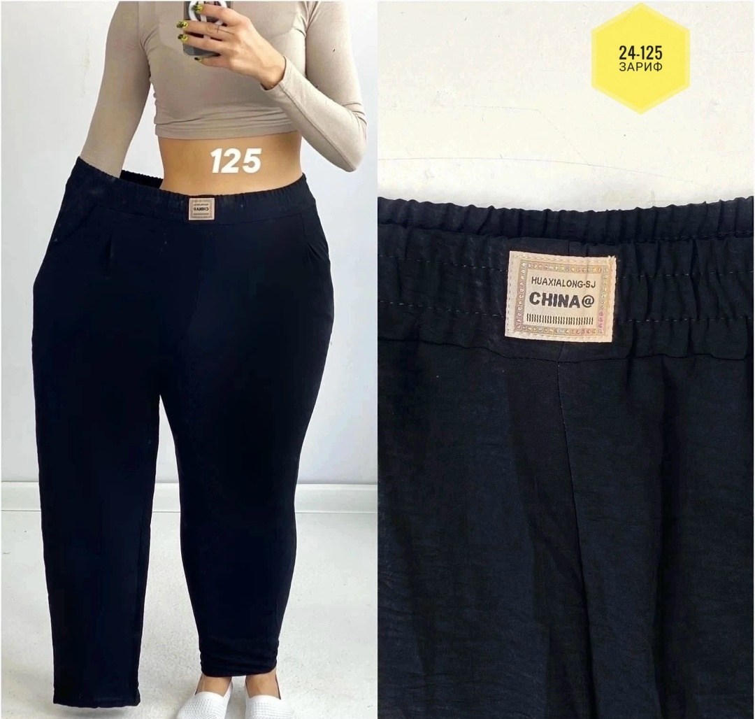 штаны брюки,штаны брюки женские,брюки женские широкие,летние брюки,брюки женские летние