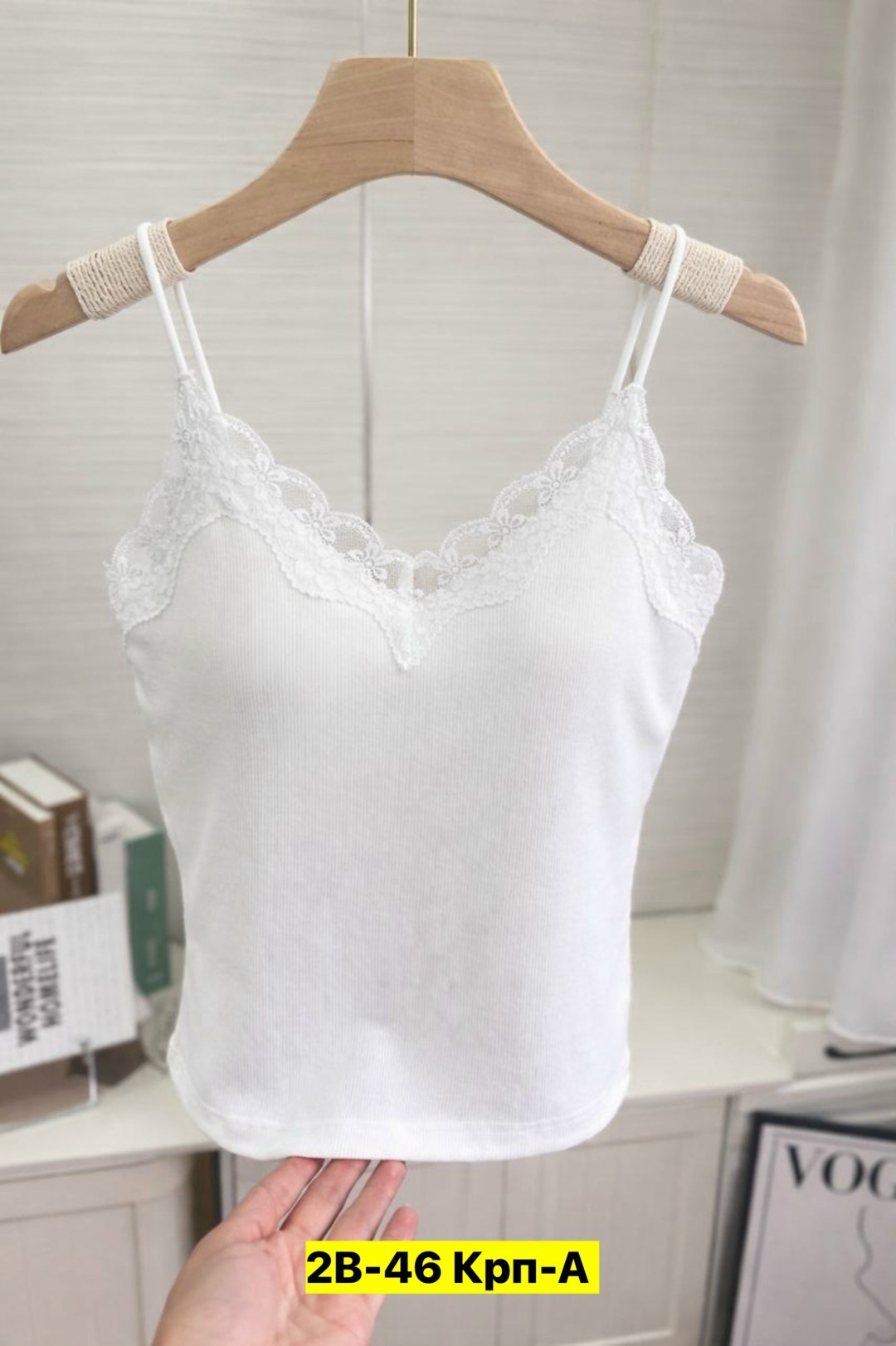 топ женский,майка с кружевами,топ женский кружевной,кружевная майка,майка-топ