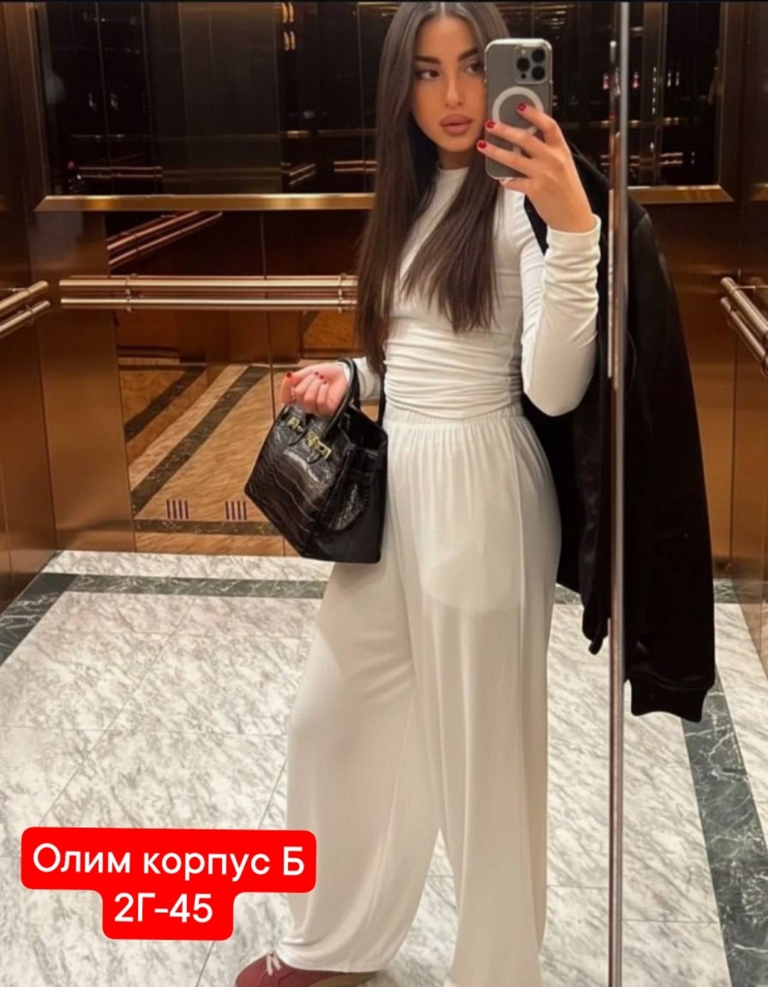 костюм-двойка,костюм повседневный,костюм двойка женская,костюм женский,костюм с брюками