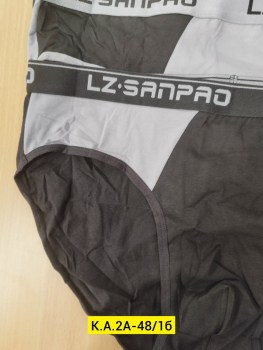 Нижнее белье