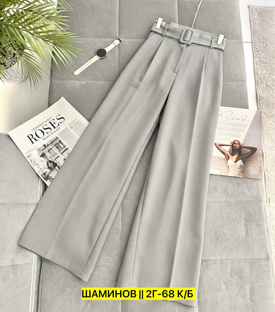 брюки женские палаццо,брюки палаццо голубые,брюки классические палаццо ns dream,брюки-палаццо,штаны брюки