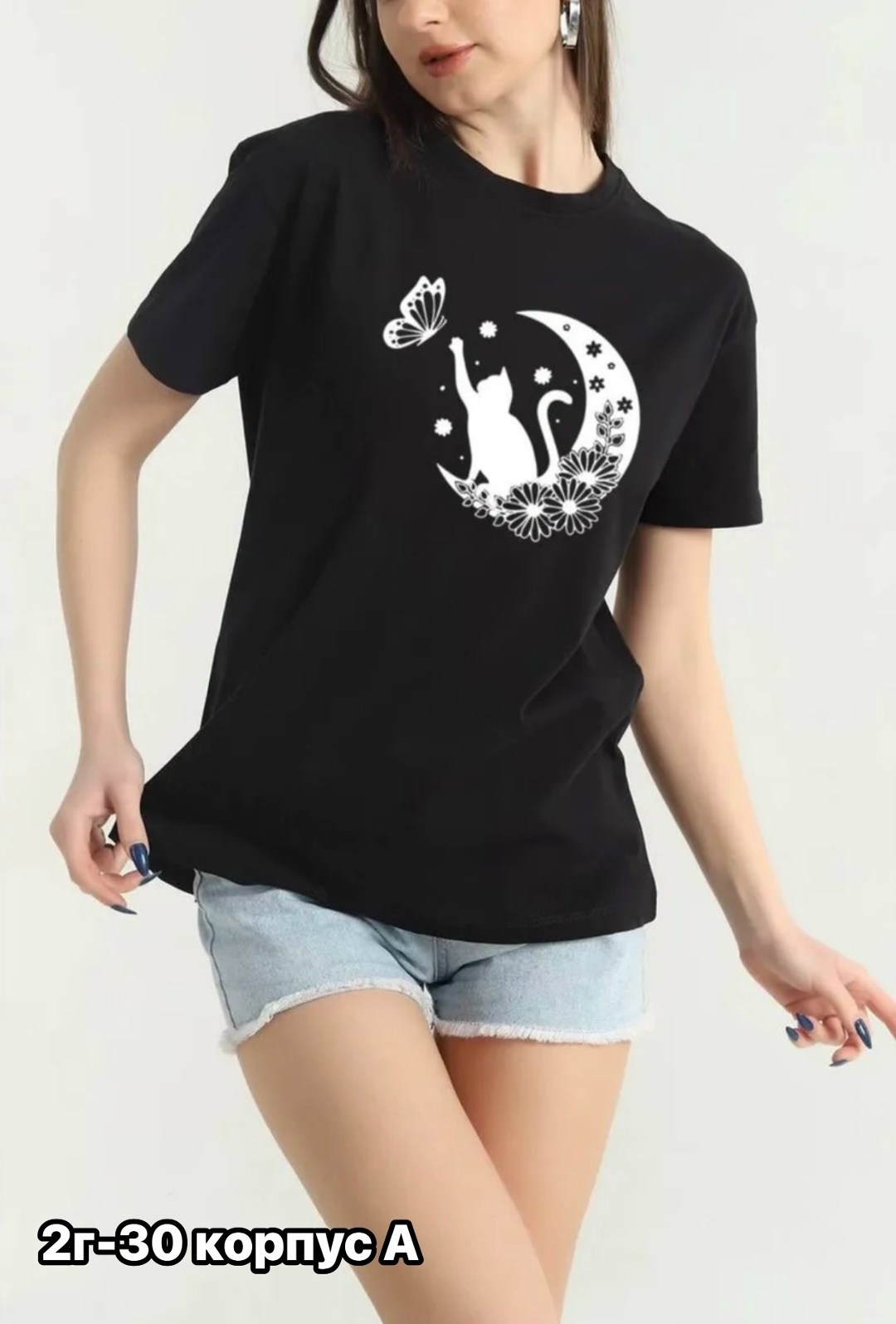 женские футболки с принтом,футболки женская,футболки женские модные,футболки для девушек,футболки женские стильные
