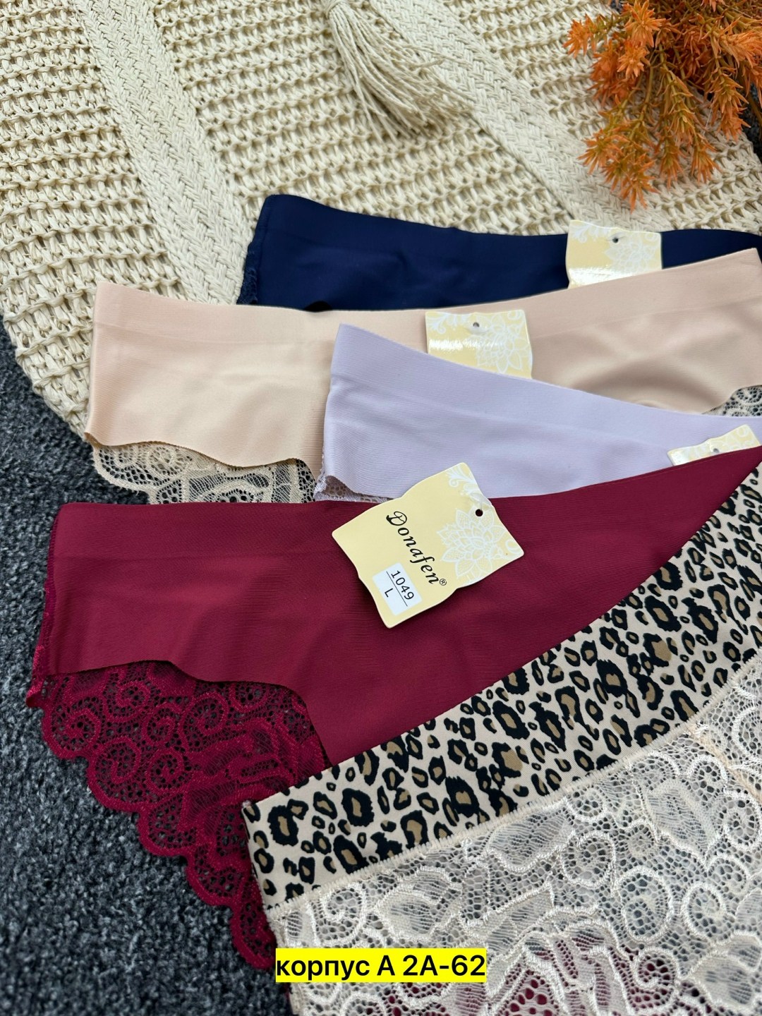 женские трусы,трусики женские,женское нижнее белье,трусы женские 5 шт,трусы женски