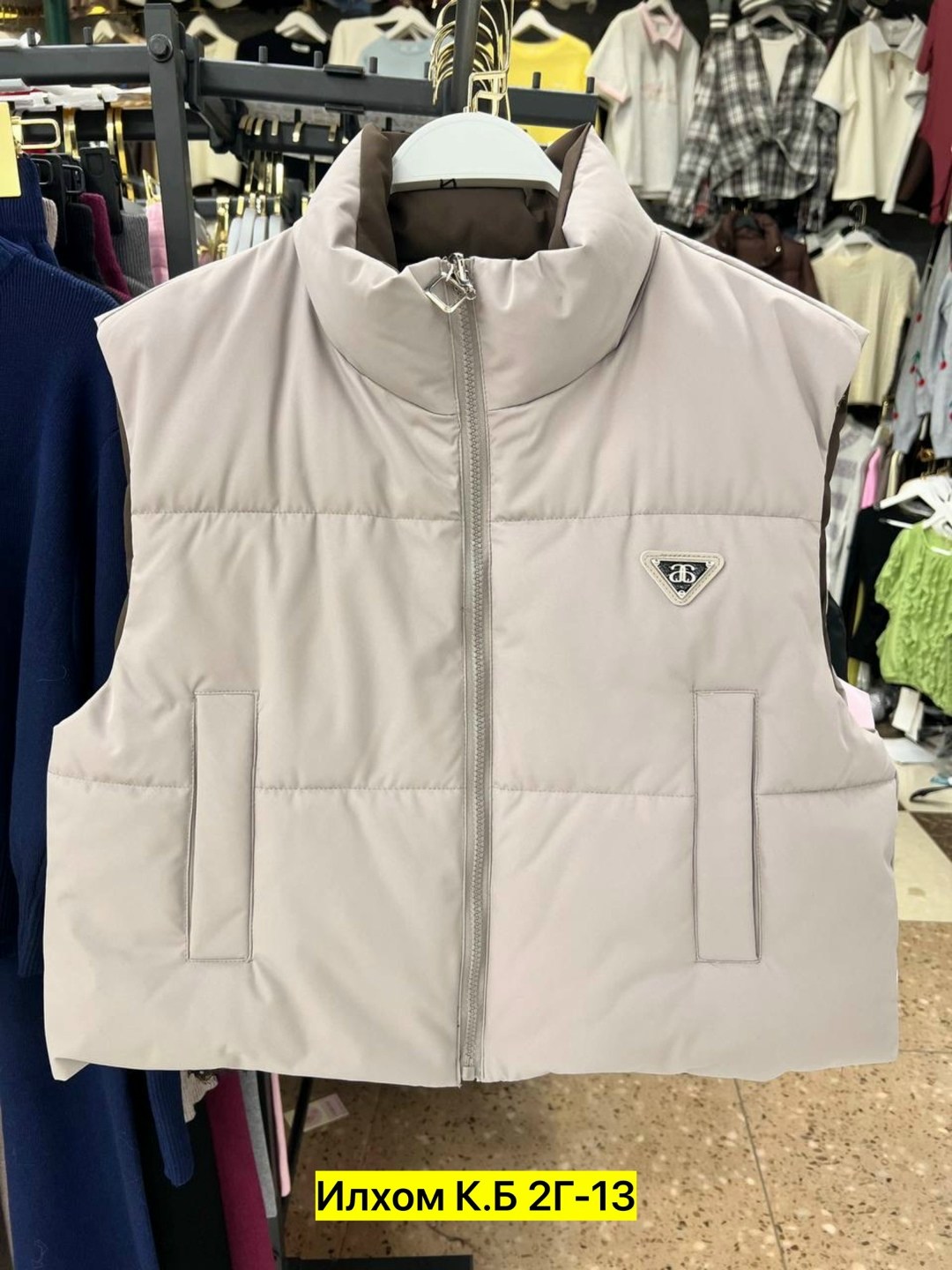 жилетка,жилетка женская,жилет женский,жилет,жилетка двухсторонняя