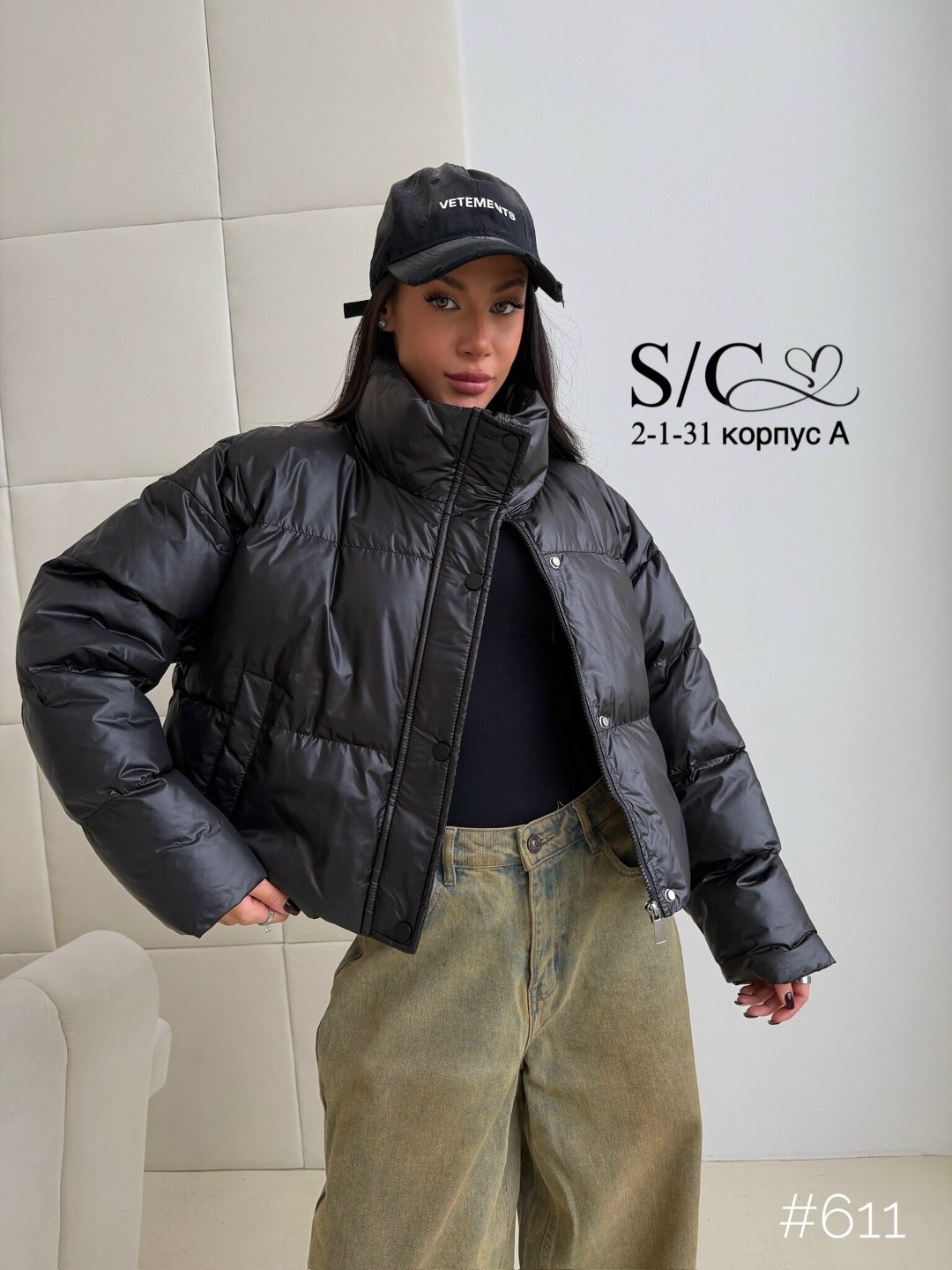 куртка демисезонная,стильные пуховики,куртка,стильная куртка,куртка женская модная