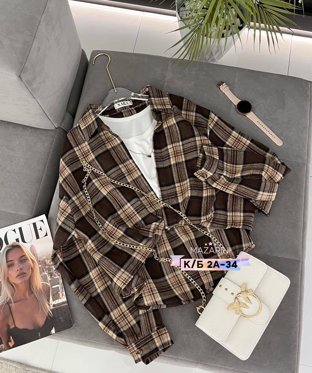 женская рубашка оверсайз в клетку,женская рубашка в клетку,женская рубашка,рубашка теплая оверсайз в клетку betrendy wear,рубашка клетка