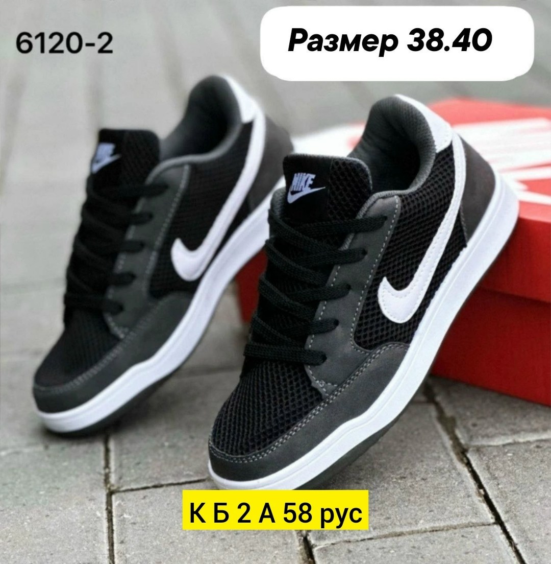 кроссовки adidas,мужские кроссовки adidas,,adidas кроссовки adidas,кроссовки мужские женские adidas