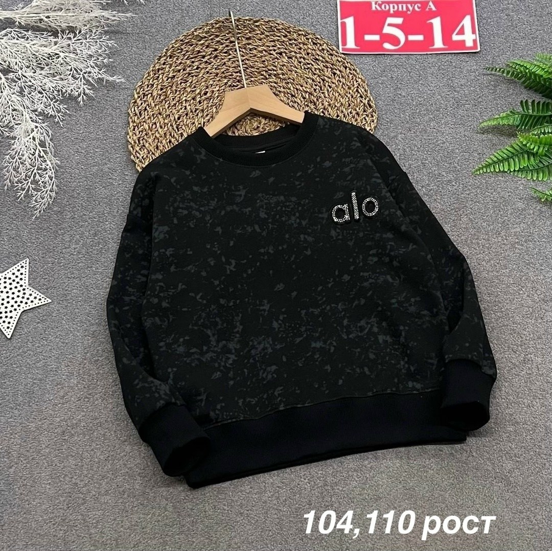 детский свитшот,свитшот,трикотажный свитшот,cвитшот для девочки,свитшот кофта