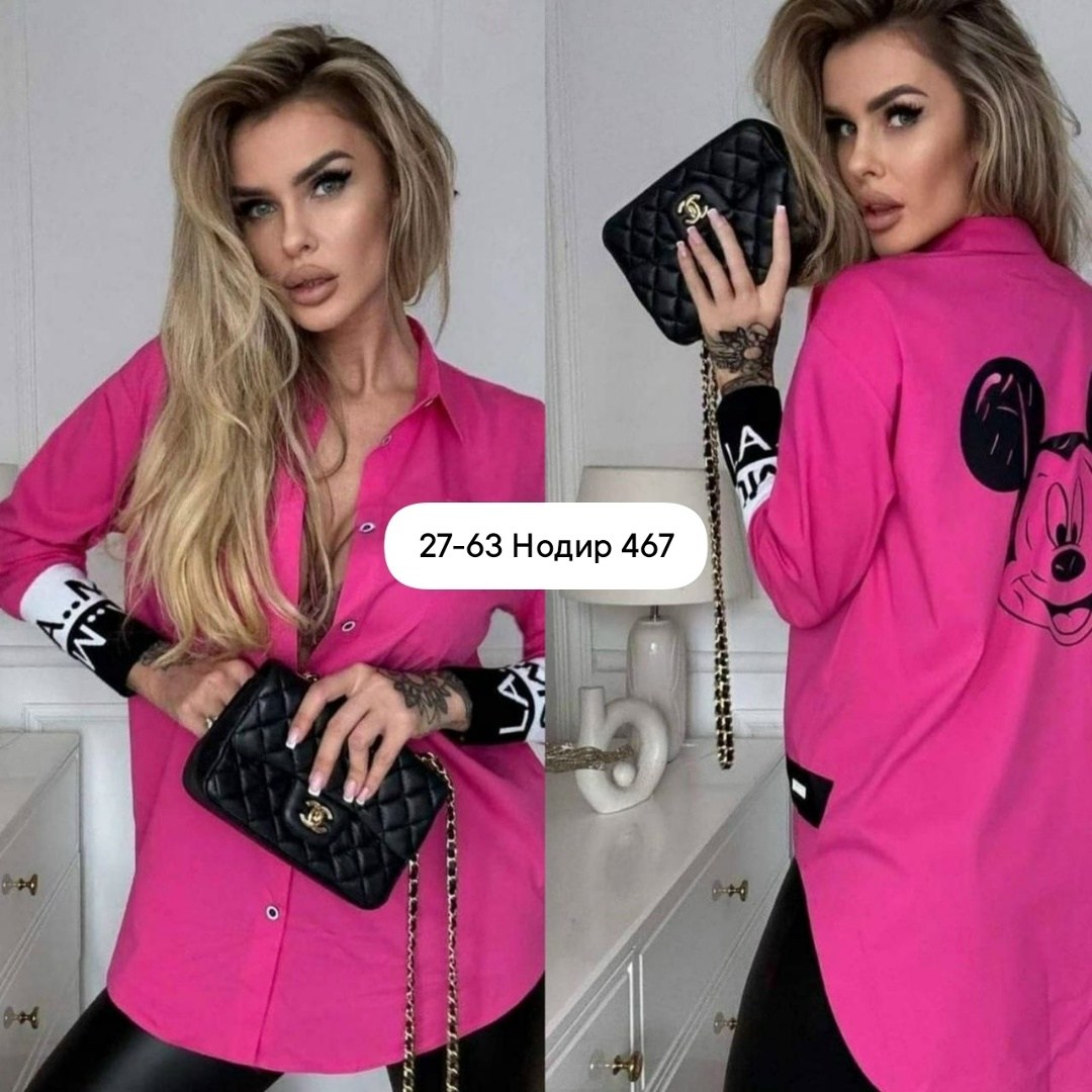 женская модная рубашка,рубашка женская стильная рубашка,рубашка женская,рубашка женская стильная,женская туника