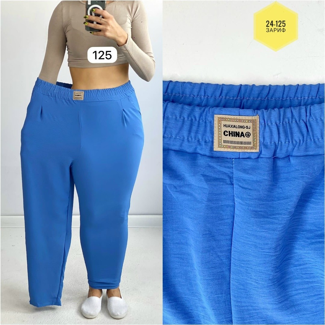 штаны брюки,штаны брюки женские,брюки женские широкие,летние брюки,брюки женские летние