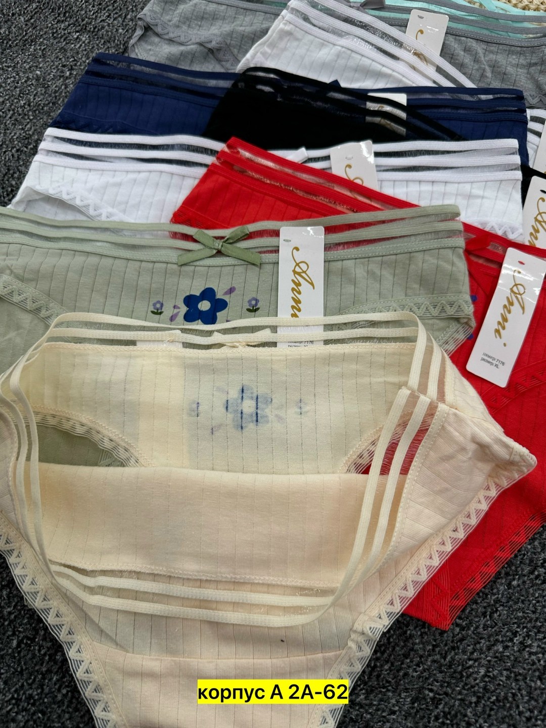 трусы женские 5 шт,трусы женские,трусы женские хлопок,трусы оптом,трусы женски