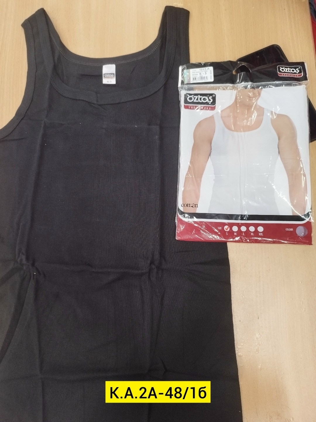 корректирующее белье для мужчин,майка мужская,мужская майка утягивающая,корректирующее белье,утягивающая майка для мужчин