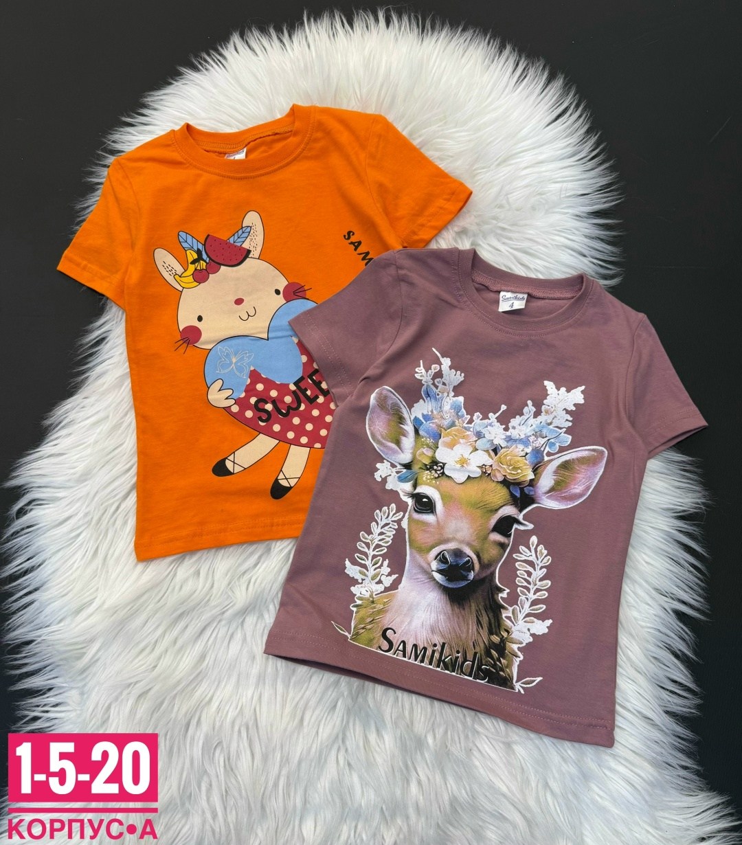 футболки для девочки,футболки детские,комплект футболки,футболки детские для девочек,футболки бонито детские