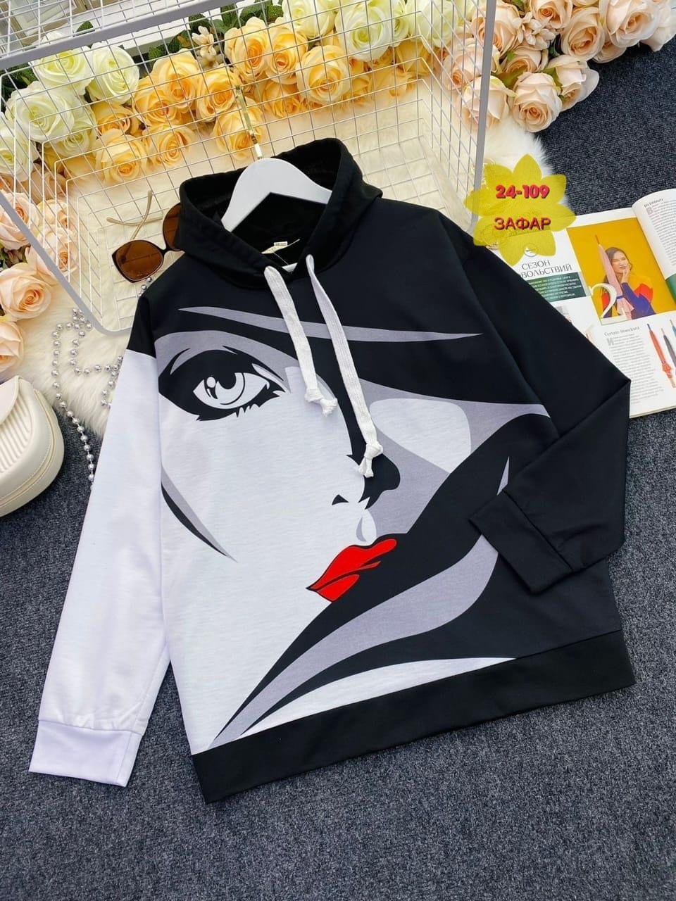 модные толстовки с капюшоном,модная толстовка,толстовка женская,худи толстовки свитшоты женские,свитшот женский толстовка
