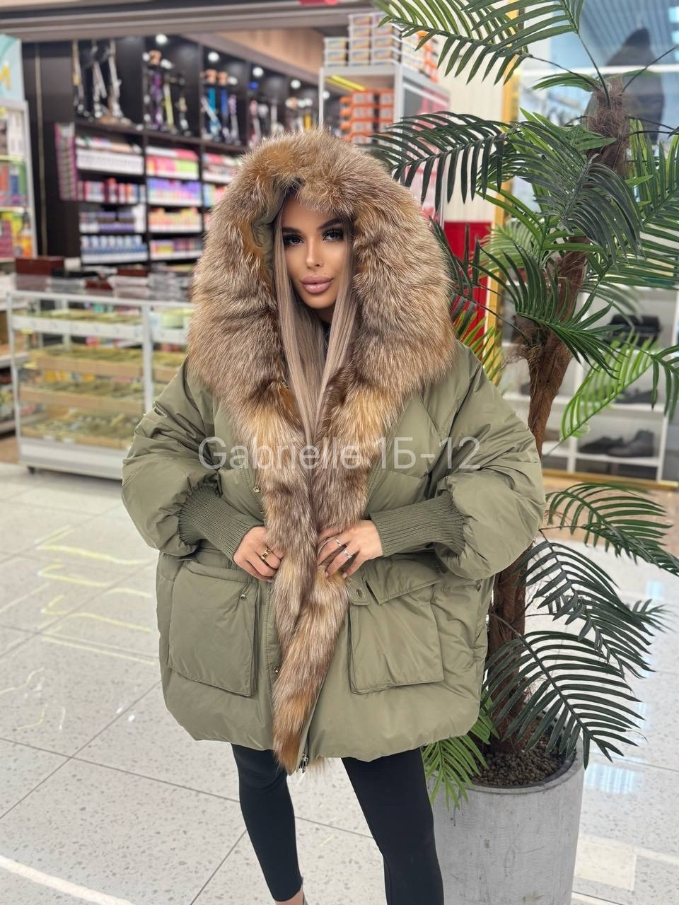 пуховик с натуральным мехом,пуховик с мехом,пуховик,зимняя куртка,пуховик куртка с мехом