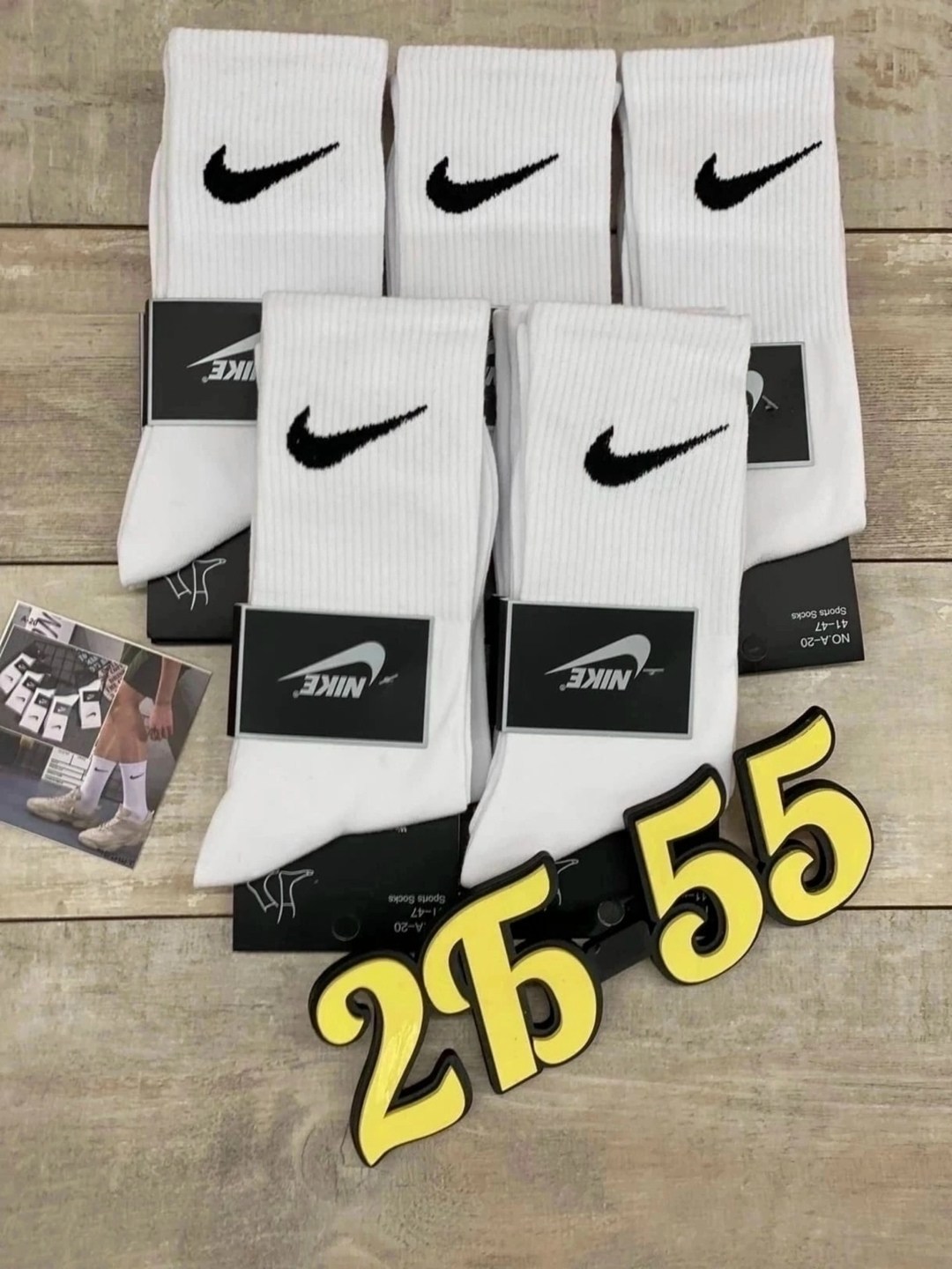носки высокие nike,носки мужские 10 пар nike,носки высокие nike набор мужских носков,мужские носки,набор носков найк