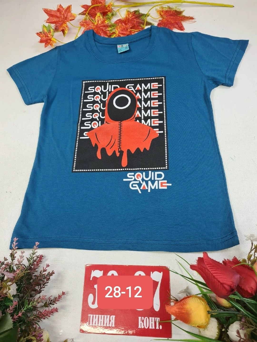 футболки для мальчика,футболка для мальчика хлопок,детская футболка,игра в кальмара футболка,футболки и майки