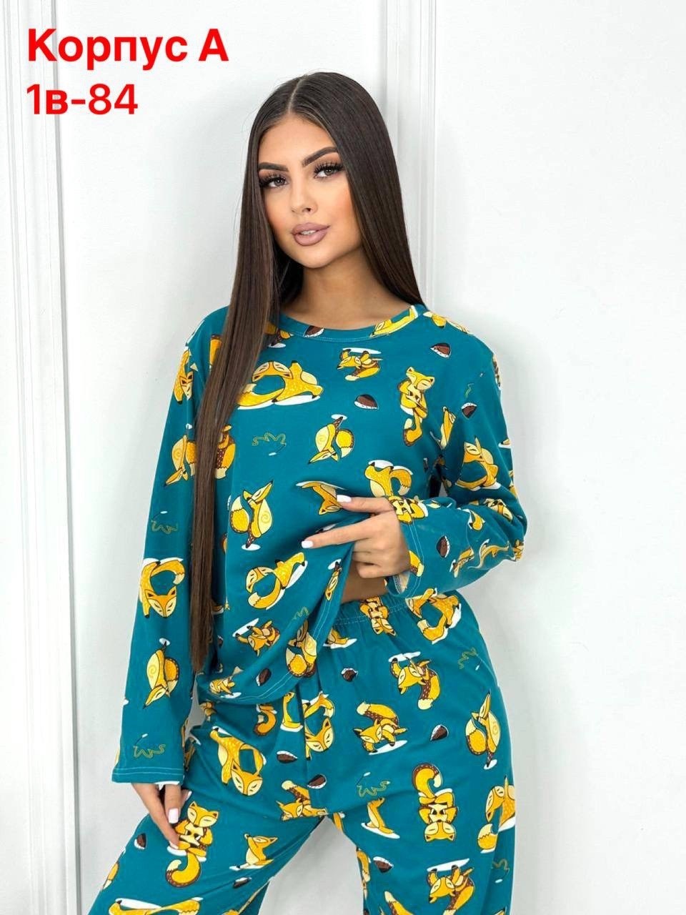 пижама женская,пижама,домашний костюм пижама,пижама домашняя одежда,пижама комплект
