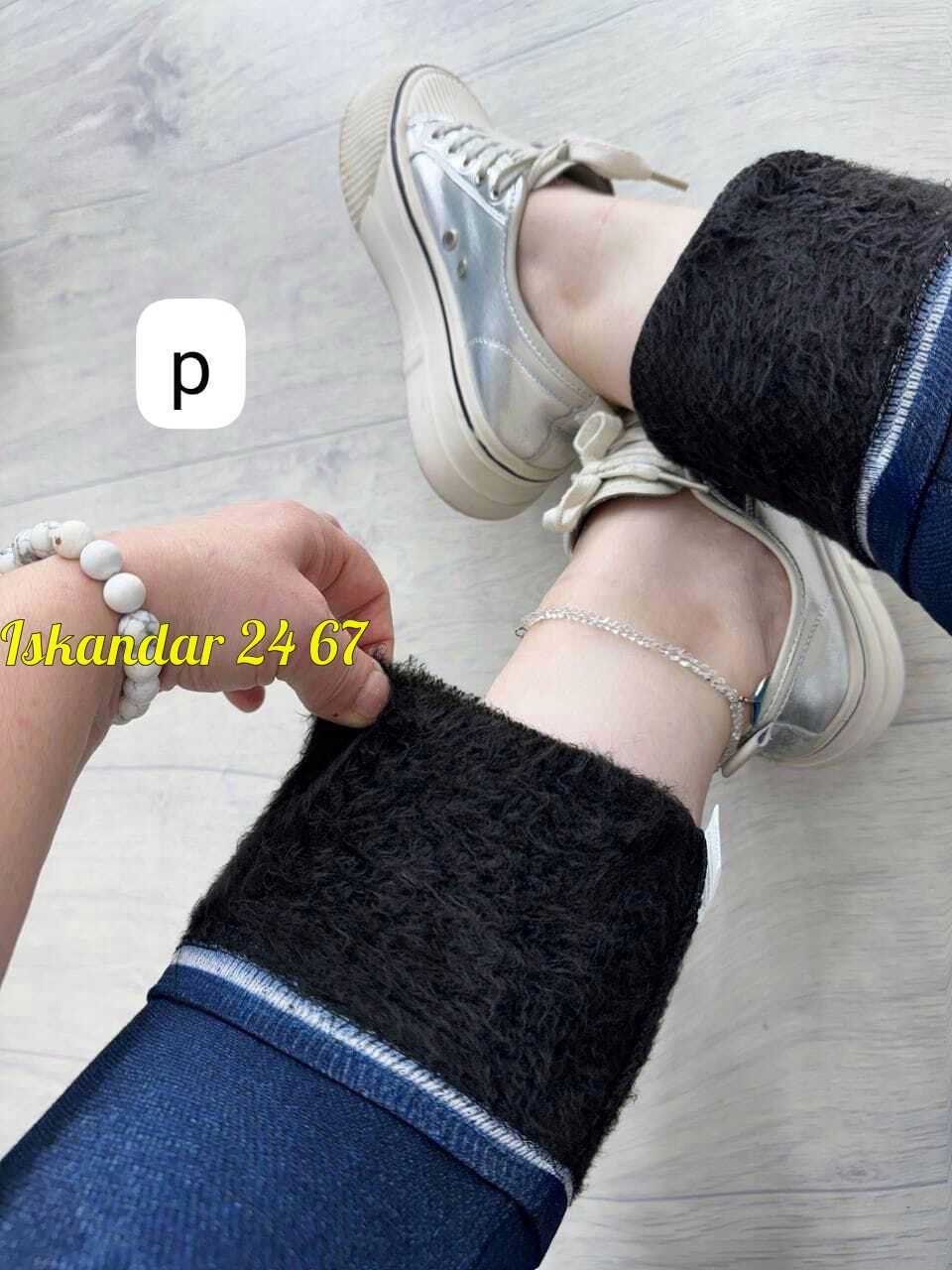 джеггинсы женские,джеггинсы для девочки,джеггинсы женские с высокой посадкой,джеггинсы женские однотонные,джеггинсы утепленные