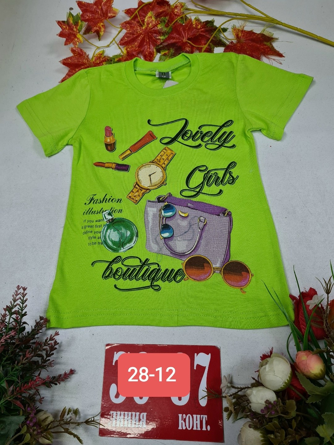 детская футболка,футболки для девочек,футболки детские,футболки для мальчика,футболки детские для девочек