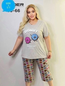 Домашняя одежда